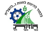 הודיות